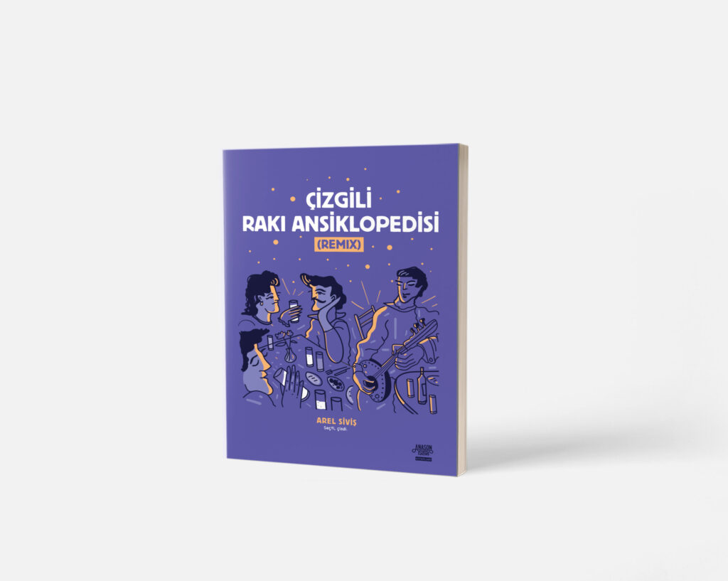 Cover & Books